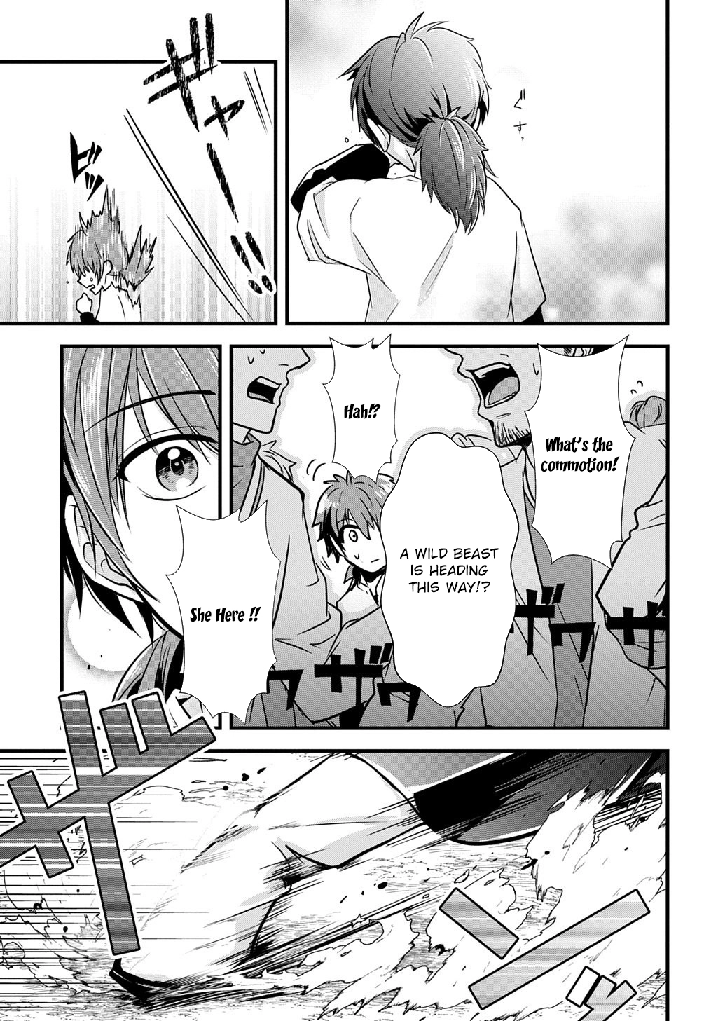 I Know, Dear Husband — The Doormat Heroine Recalls Her Past Life as an Osaka Auntie. Chapter 4 Page 37